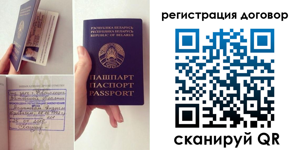 форма 3 в Алапаевске
